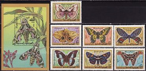 Йемен, 1990, Бабочки, 7 марок, блок